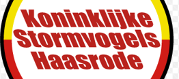 Logo uitploeg